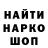 ГАШ 40% ТГК Luiza Redwolf