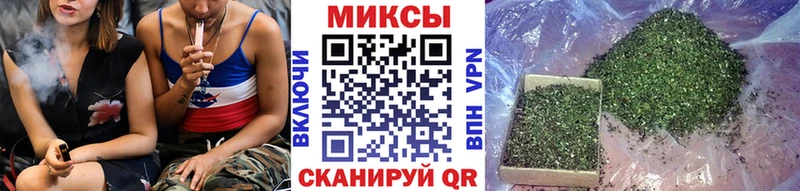 МЕГА маркетплейс  Анжеро-Судженск  Бутират бутандиол 