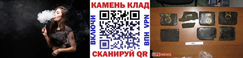 ГАШИШ Cannabis  дарнет шоп  Анжеро-Судженск 