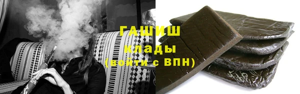 хмурый Алексеевка