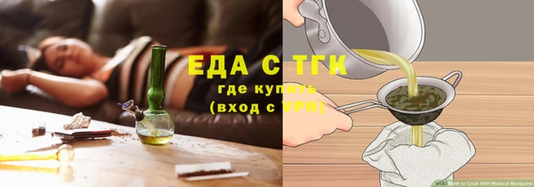 МДПВ Сатка