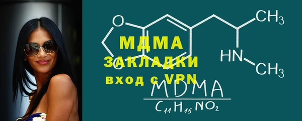 хмурый Алексеевка