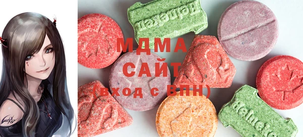 COCAINE Саяногорск