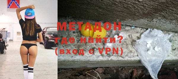 гашик Алексин
