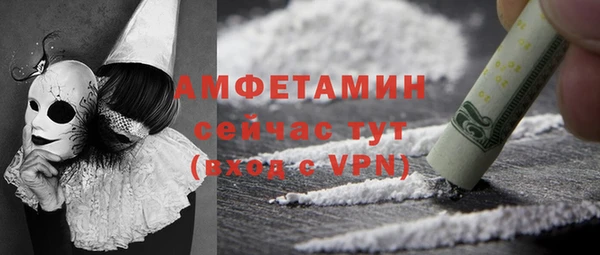 хмурый Алексеевка
