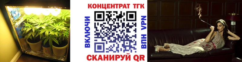 наркошоп  Анжеро-Судженск  Дистиллят ТГК жижа 